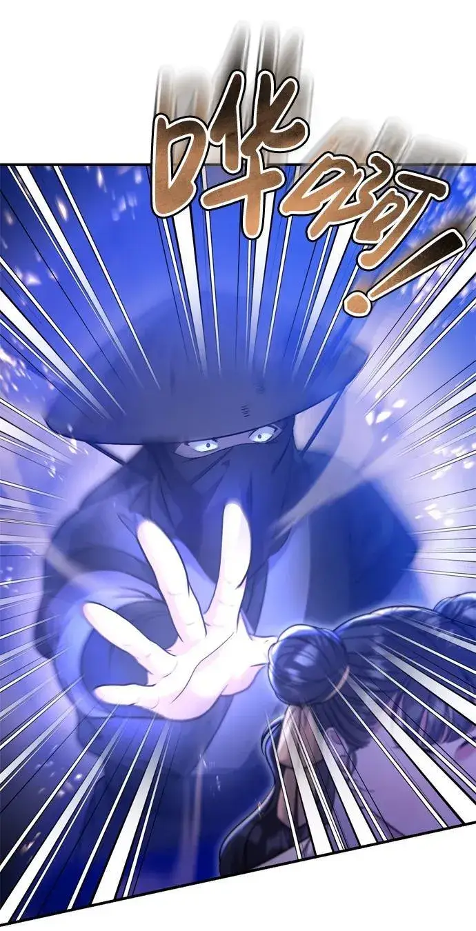 漫画《武林高手转生后宫小主》[第12话] 刺客的善后问题好棘手第21张图