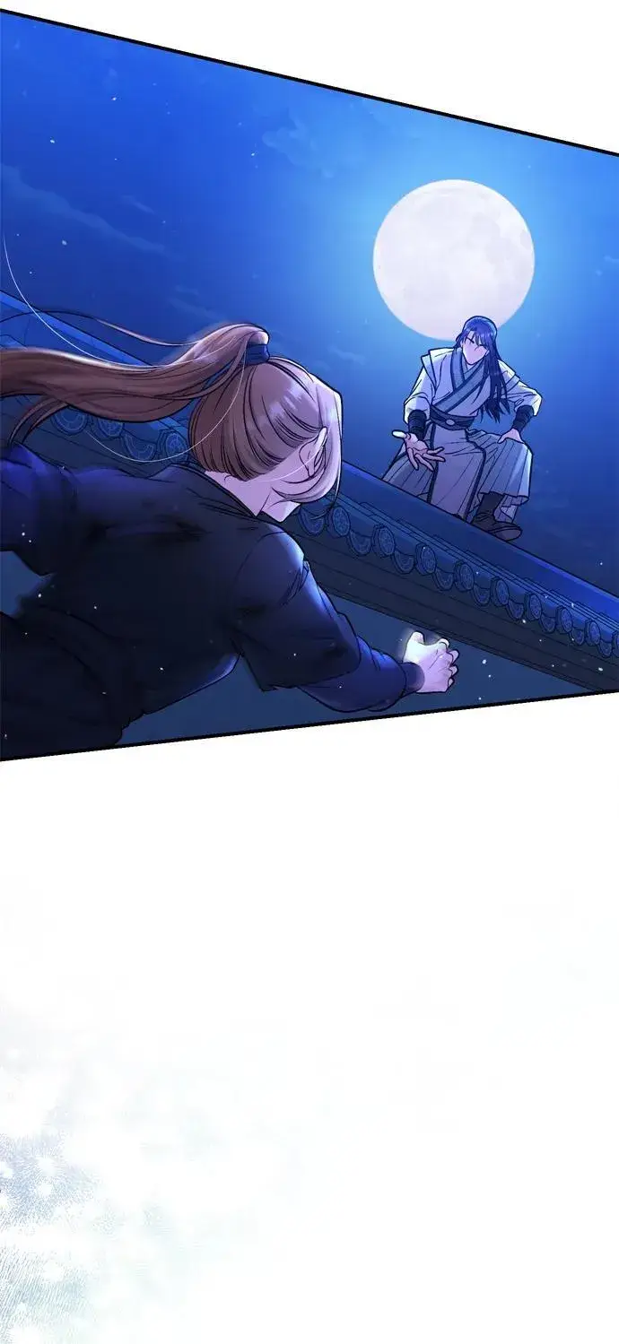 漫画《武林高手转生后宫小主》[第14话] 中间不是最重要的第83张图