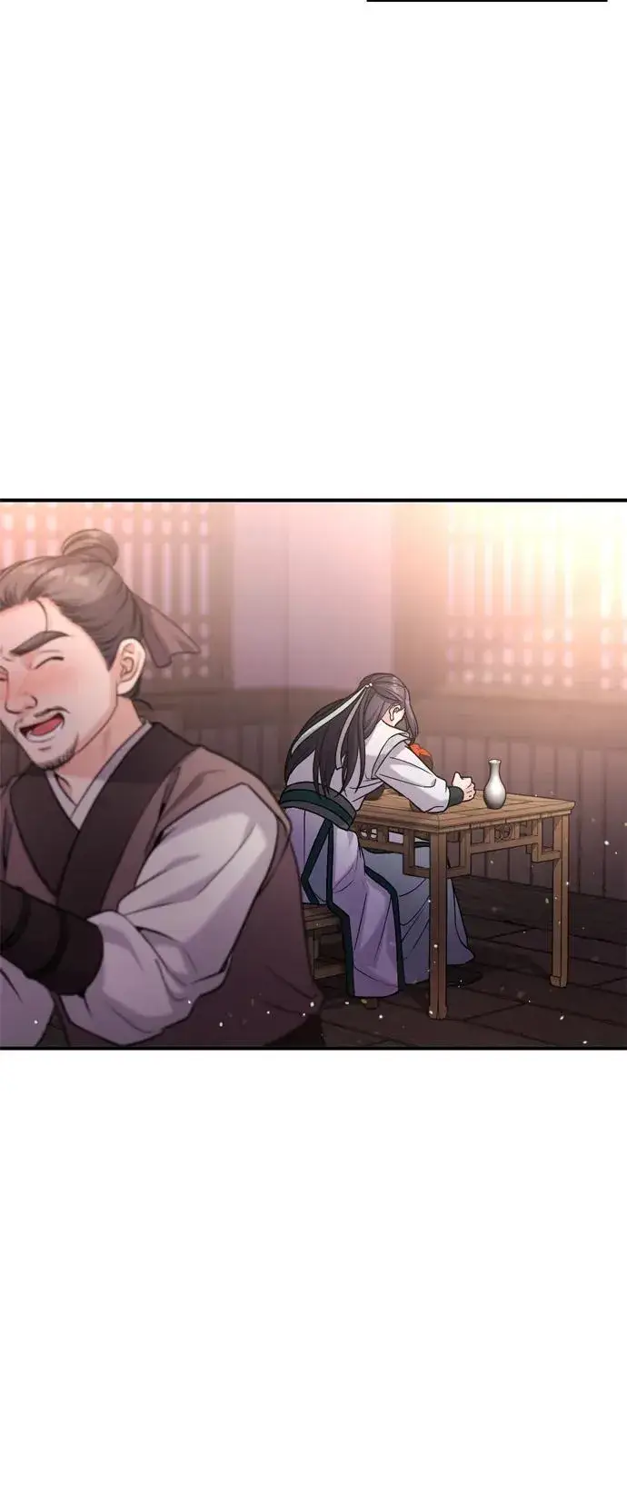 漫画《武林高手转生后宫小主》[第14话] 中间不是最重要的第88张图