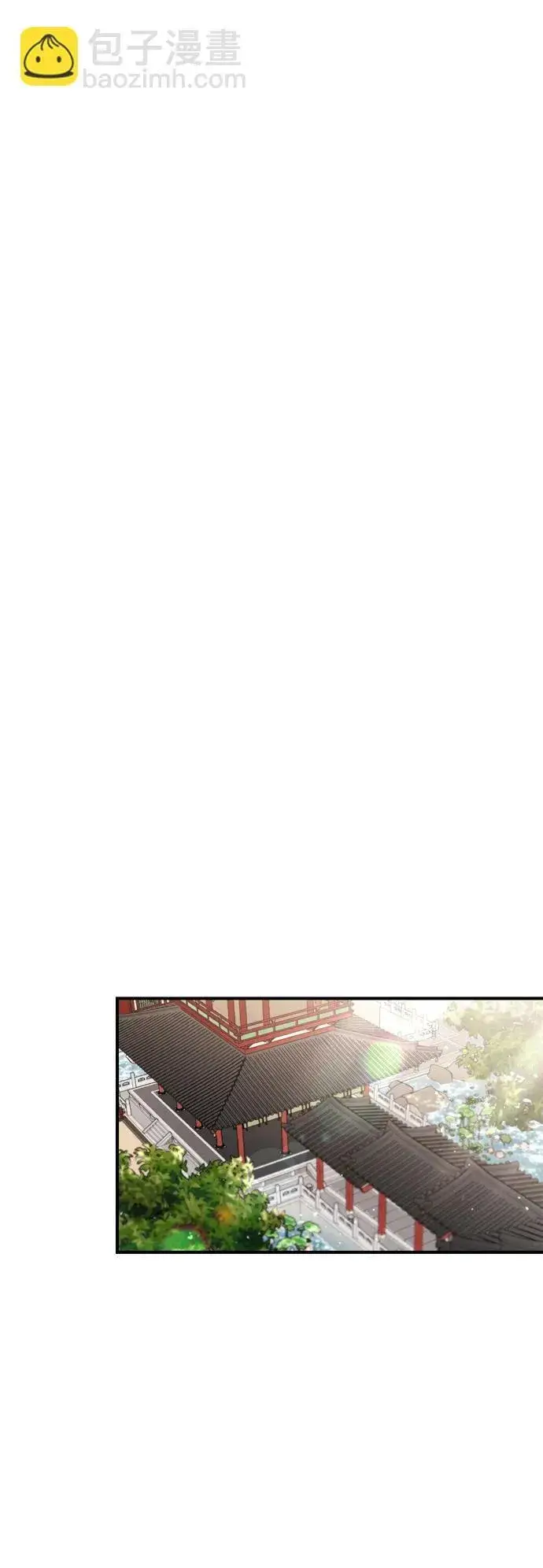 漫画《武林高手转生后宫小主》[第17话] 千氏家族的姐妹们第36张图