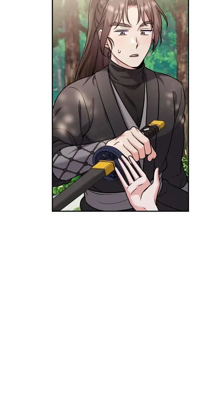 漫画《武林高手转生后宫小主》[第18话] 为别人挑选礼物好难啊第81张图