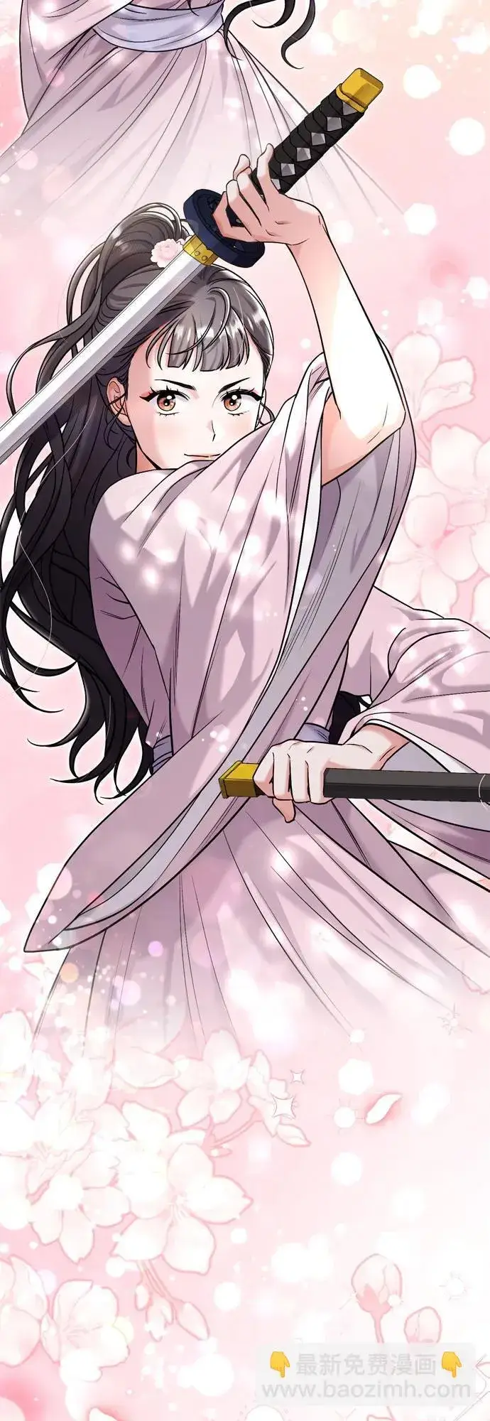 漫画《武林高手转生后宫小主》[第18话] 为别人挑选礼物好难啊第91张图