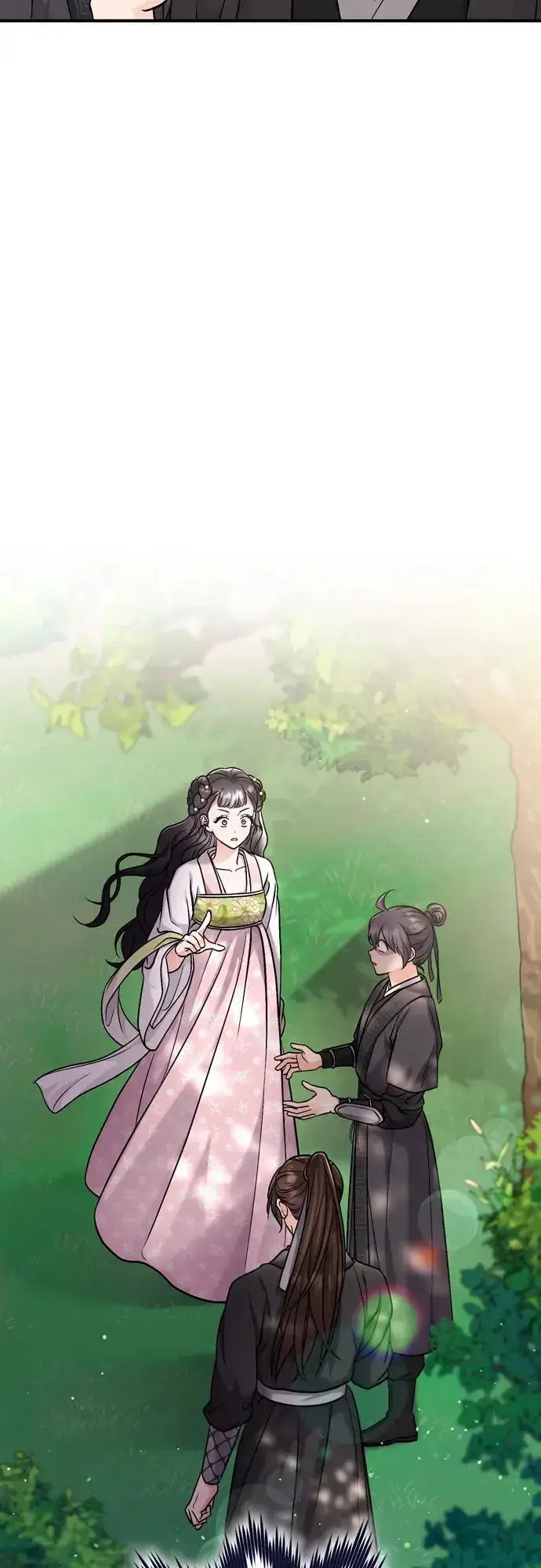 漫画《武林高手转生后宫小主》[第22话] 你是打糕板，还是皇帝？第4张图