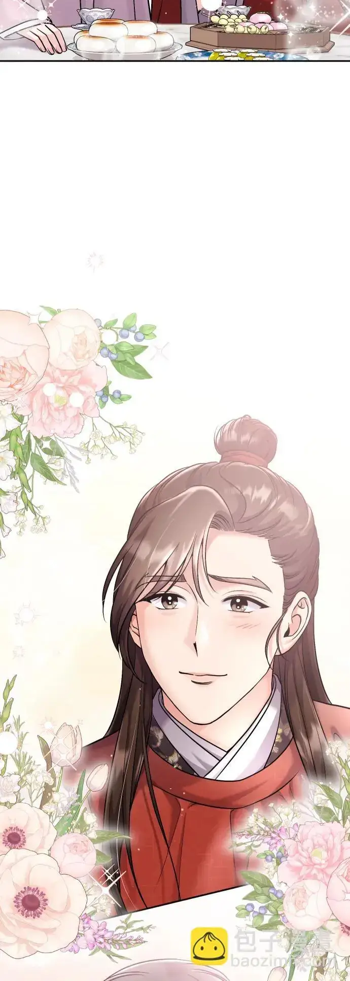 漫画《武林高手转生后宫小主》[第31话] 原来还没有做好心理准备第23张图