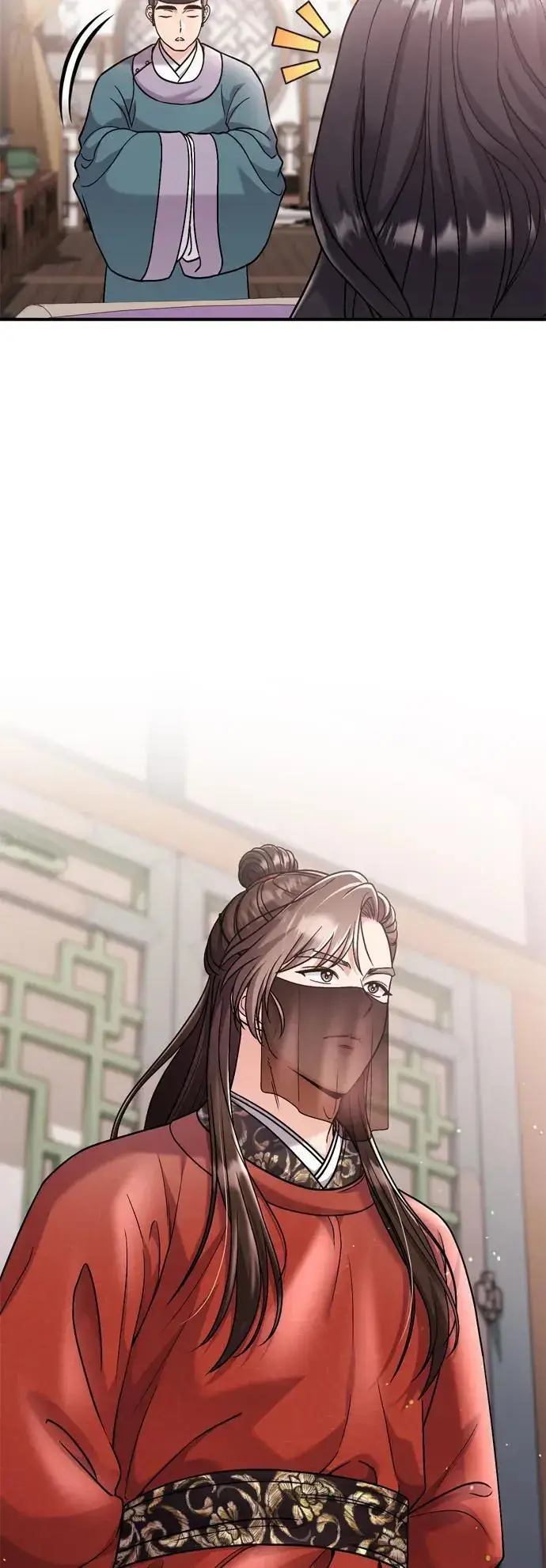 漫画《武林高手转生后宫小主》[第31话] 原来还没有做好心理准备第6张图