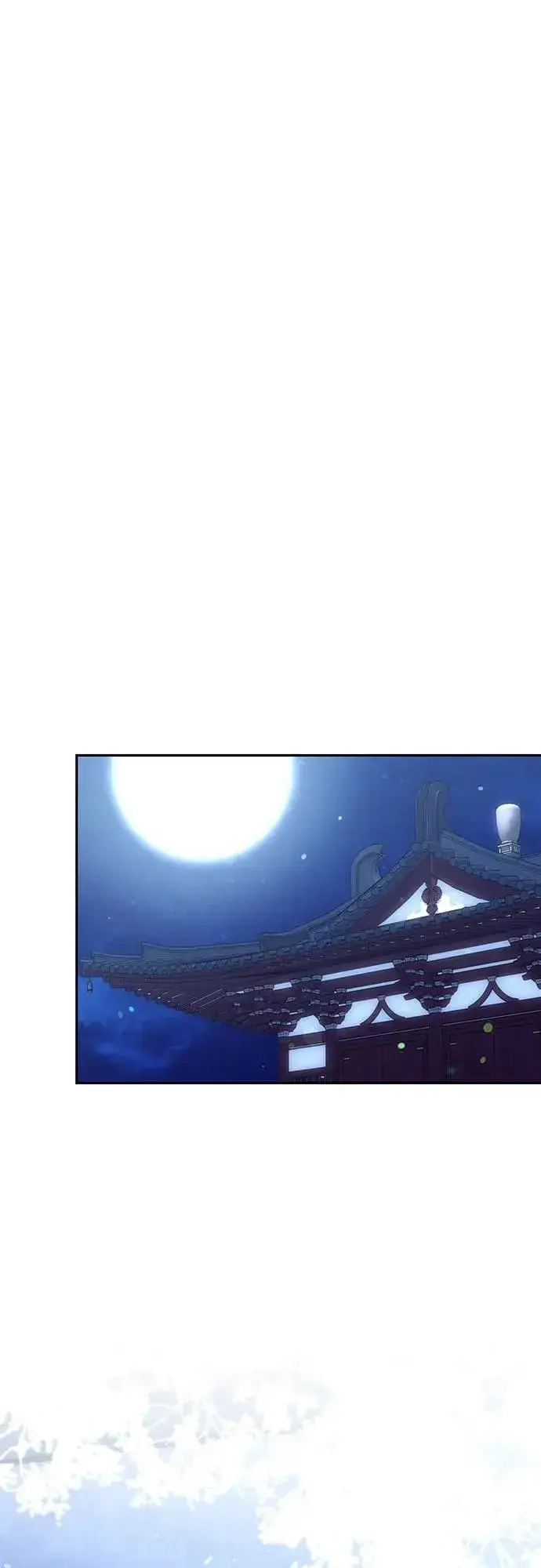 漫画《武林高手转生后宫小主》第83话 副作用第38张图