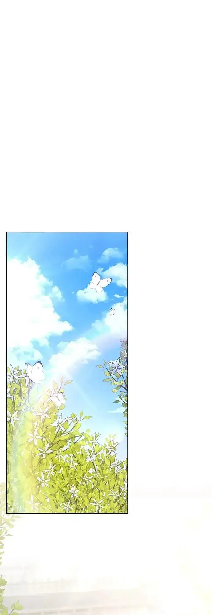 漫画《武林高手转生后宫小主》第85话 好像在哪里见过?第42张图