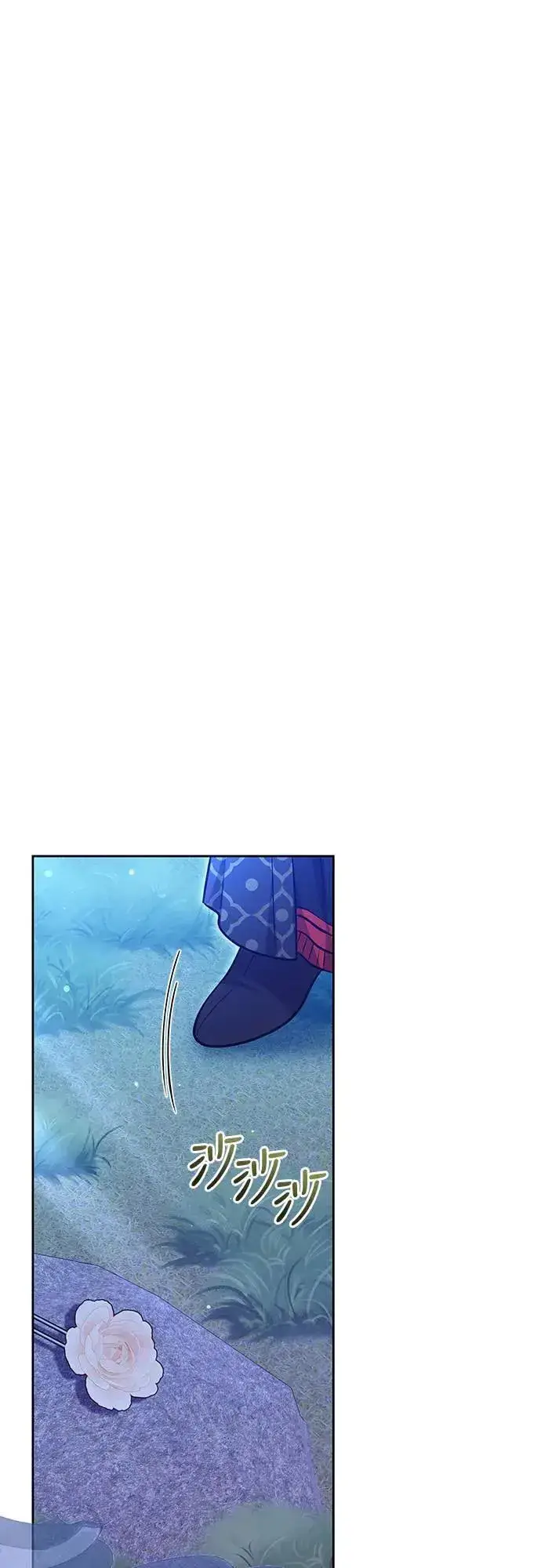 漫画《武林高手转生后宫小主》第90话 他们的故事第58张图