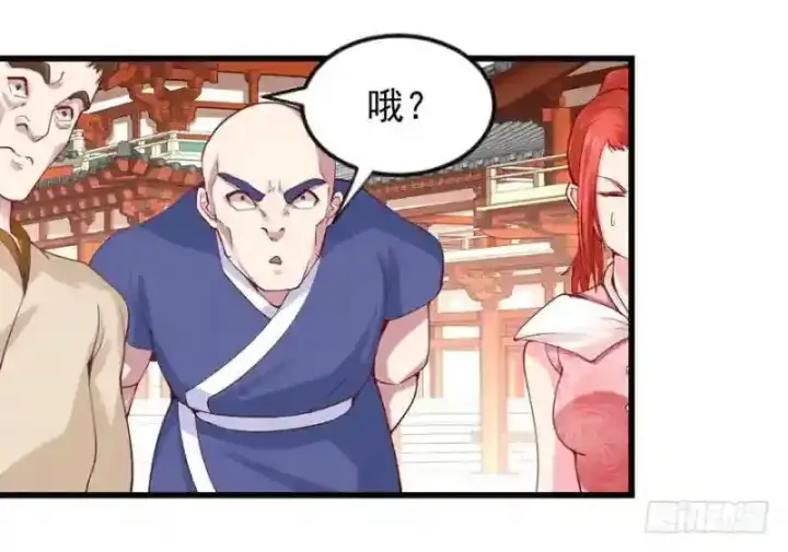 漫画《武林高手转生后宫小主》第94话 找到他千千第21张图