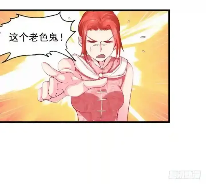 漫画《武林高手转生后宫小主》第94话 找到他千千第27张图