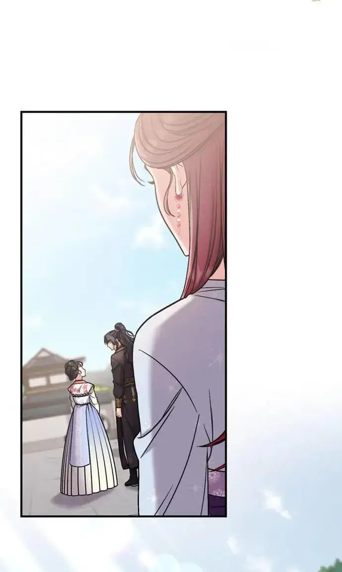 漫画《武林高手转生后宫小主》第8话 在宫中，应该要高雅地吟诗第18张图