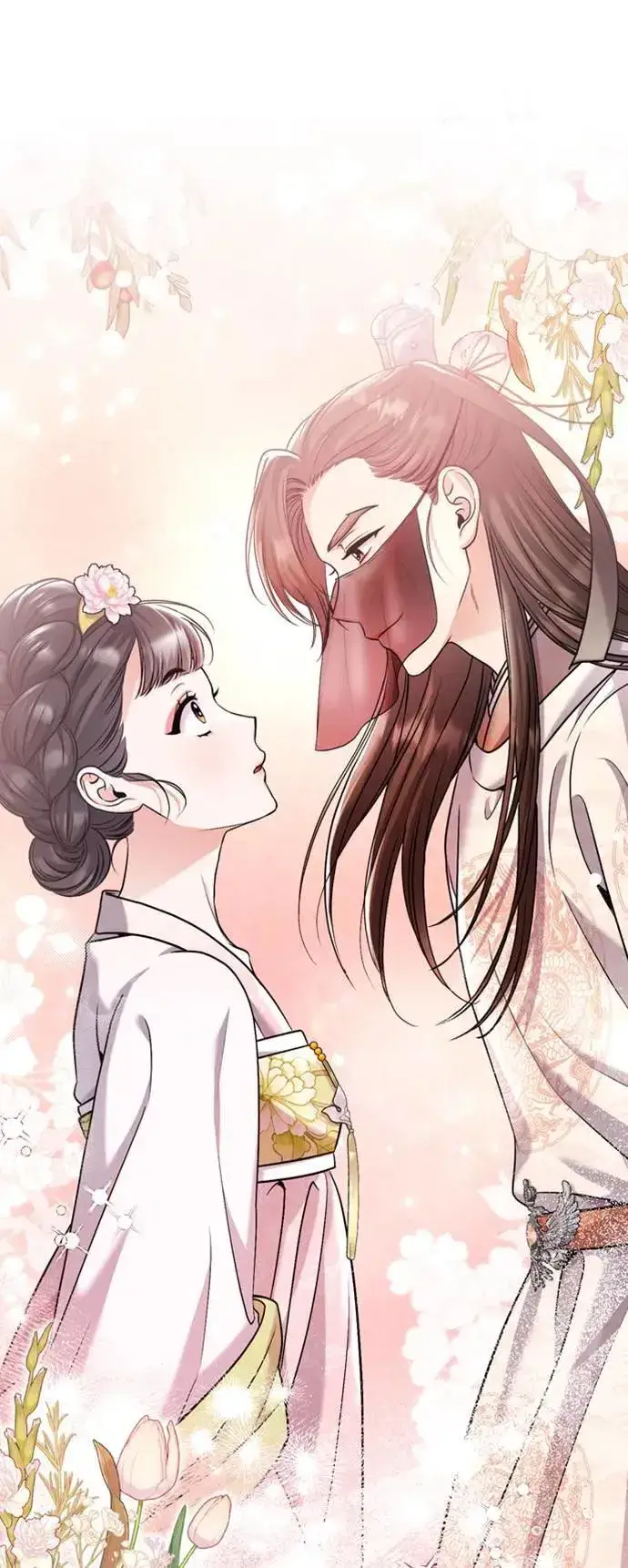 漫画《武林高手转生后宫小主》第13话 不要爱我第109张图