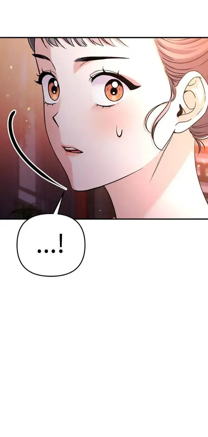 漫画《武林高手转生后宫小主》第16话 报恩的将军第109张图