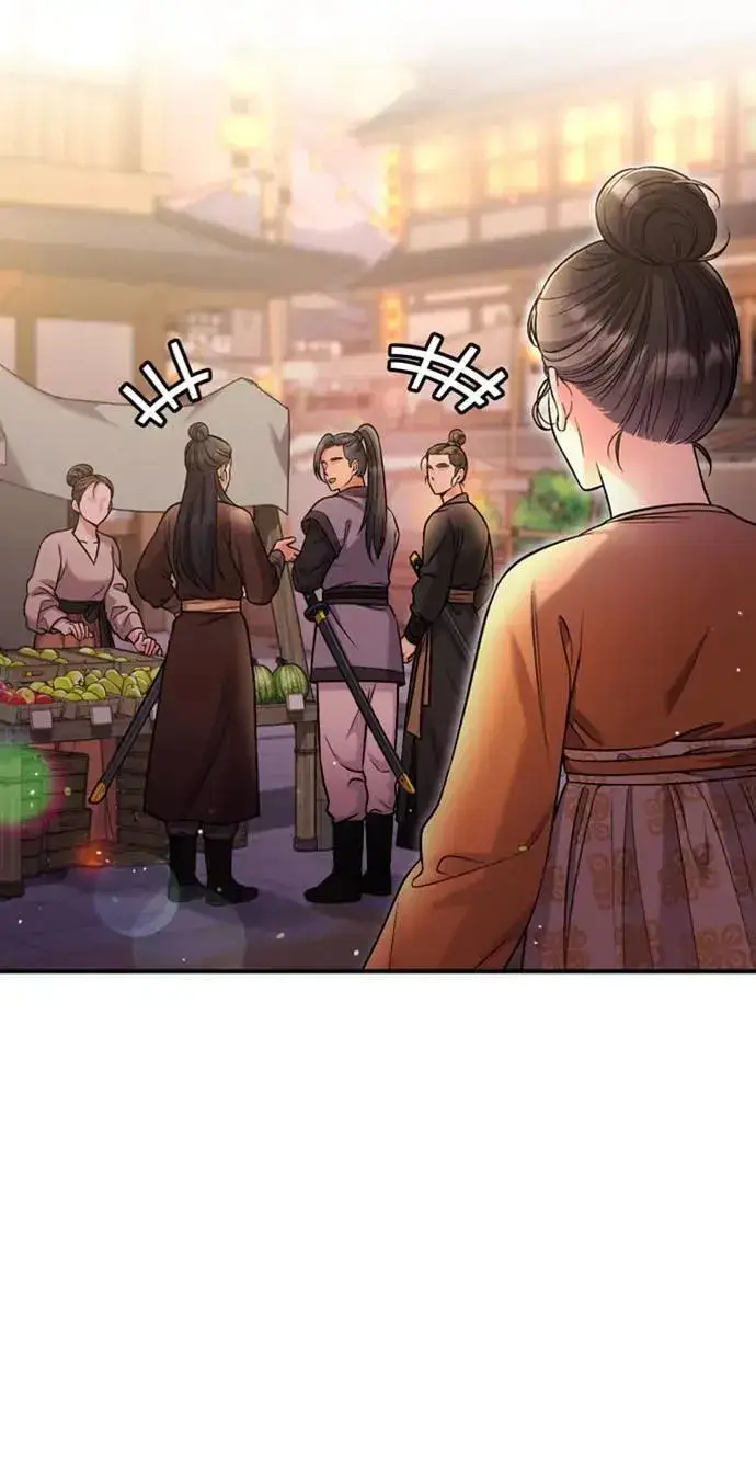 漫画《武林高手转生后宫小主》第16话 报恩的将军第36张图