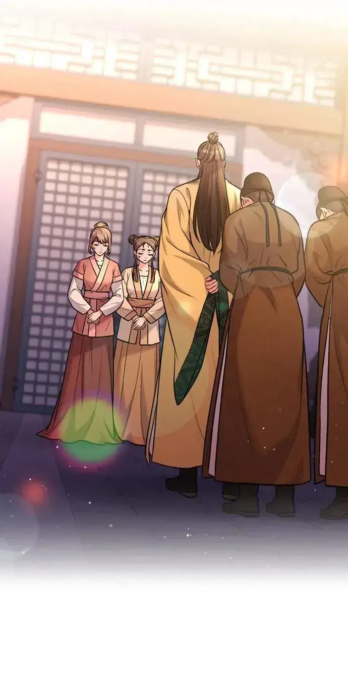 漫画《武林高手转生后宫小主》第16话 报恩的将军第69张图