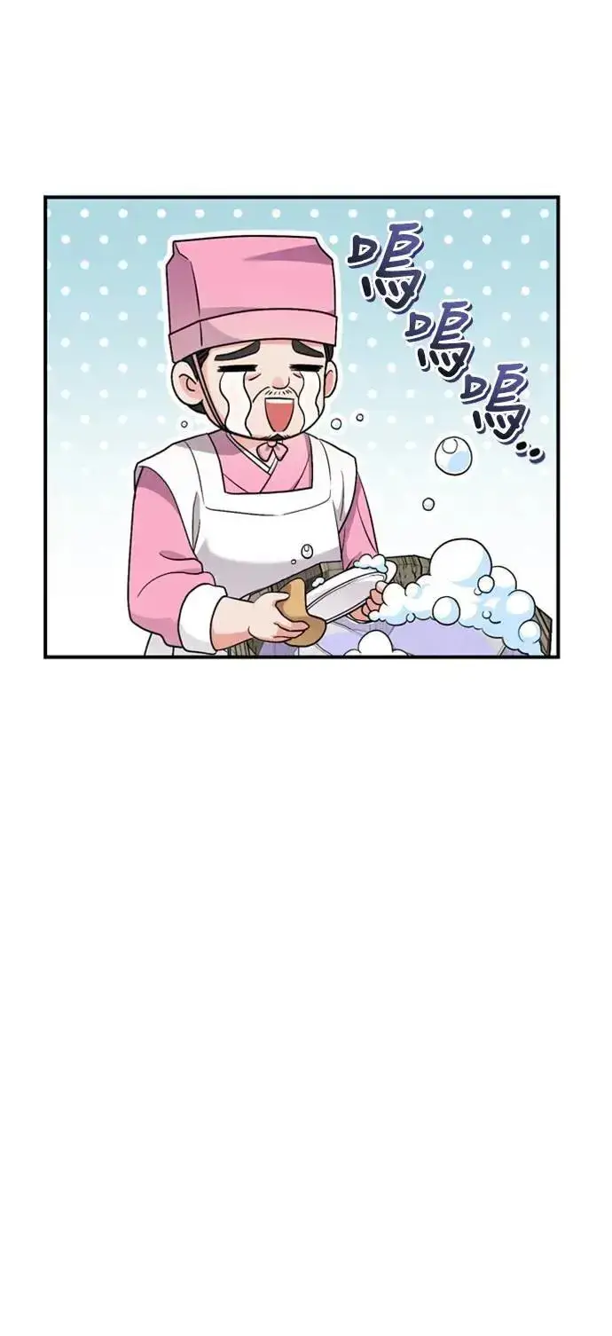 漫画《武林高手转生后宫小主》第20话 您认识德春吗？第13张图