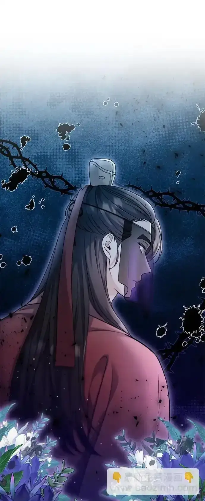 漫画《武林高手转生后宫小主》[第36话] 未收到邀请之人第58张图