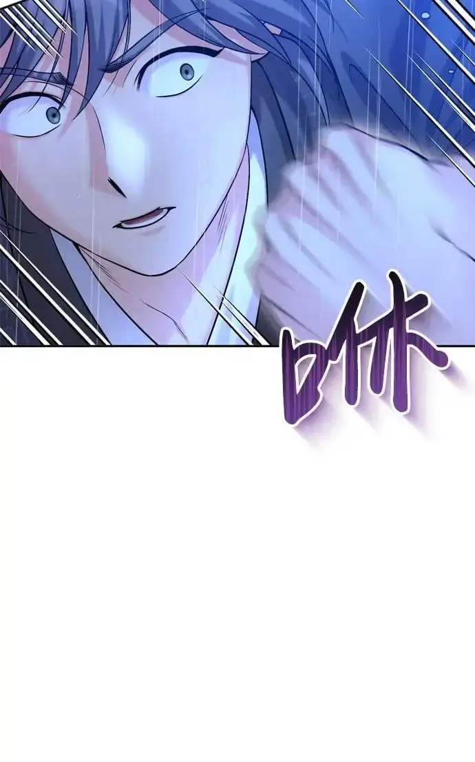 漫画《武林高手转生后宫小主》[第33话] 闪耀的入侵者第21张图