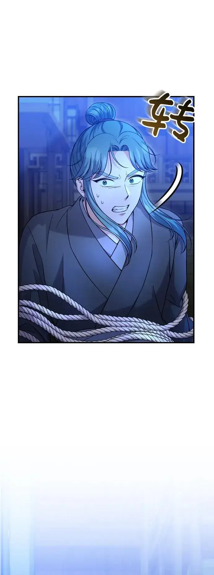 漫画《武林高手转生后宫小主》[第34话] 不会因为可爱就放过你第22张图