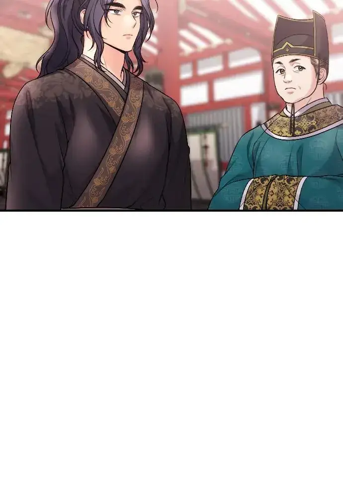 漫画《武林高手转生后宫小主》[第35话] 介答应的生辰第25张图