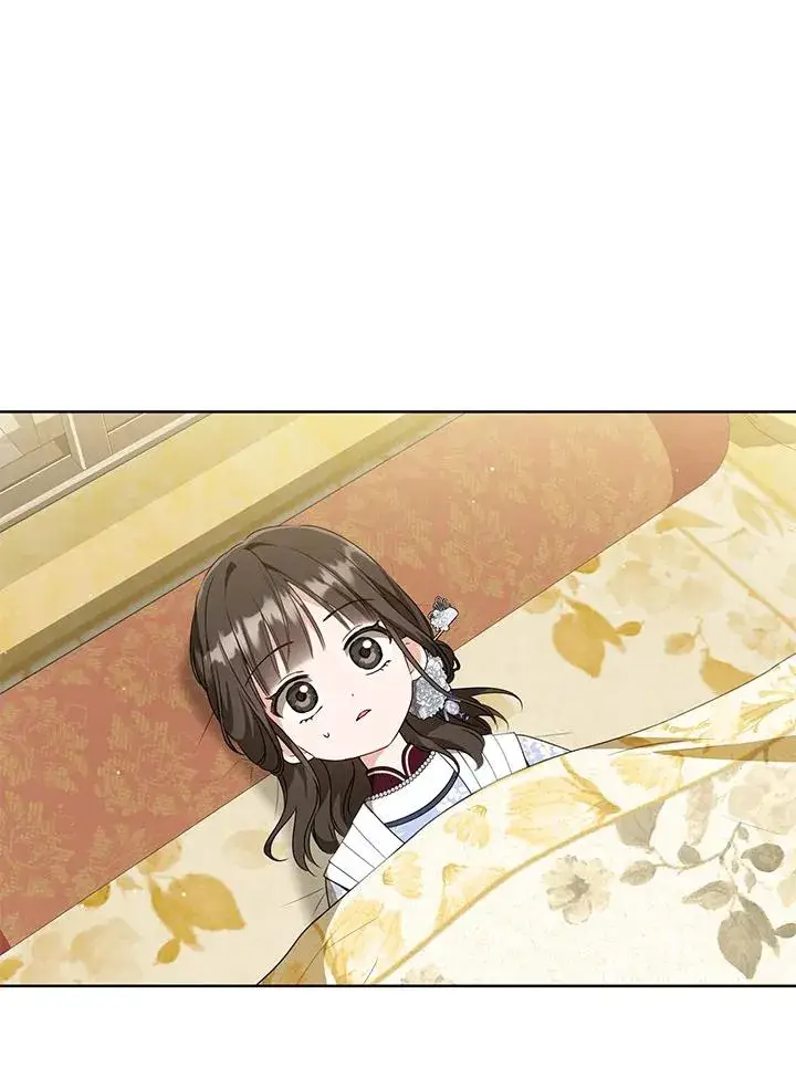 《武林世家的失宠小孙女》第43话图2