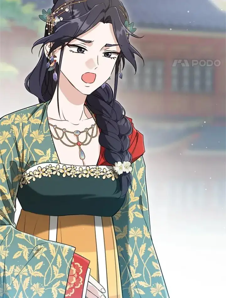 《武林世家的失宠小孙女》48.出面维护图4