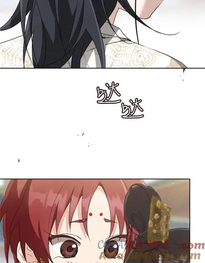 《武林世家的失宠小孙女》48.出面维护图93