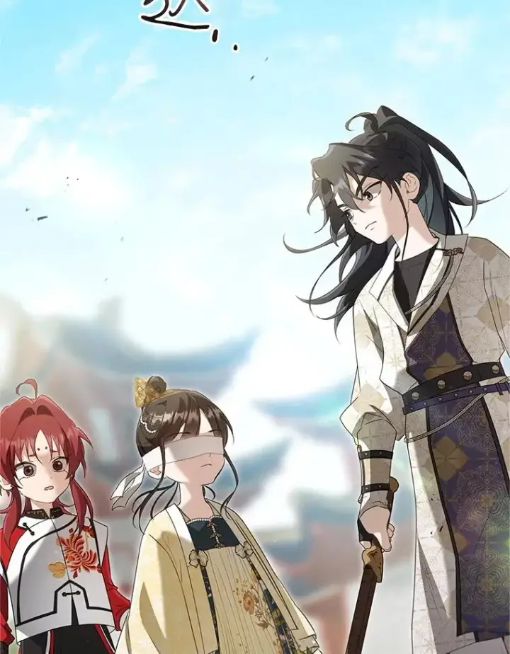 《武林世家的失宠小孙女》48.出面维护图96