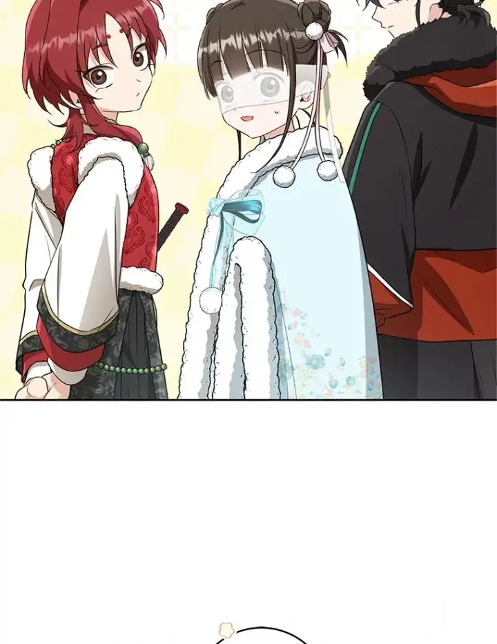 《武林世家的失宠小孙女》66.一起上街图30