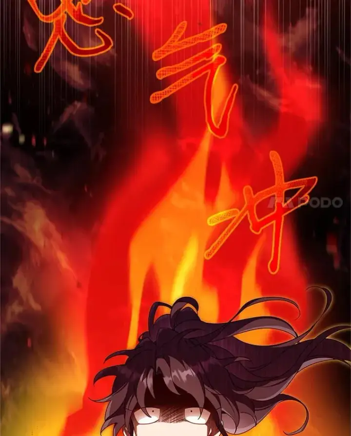 《武林世家的失宠小孙女》66.一起上街图56