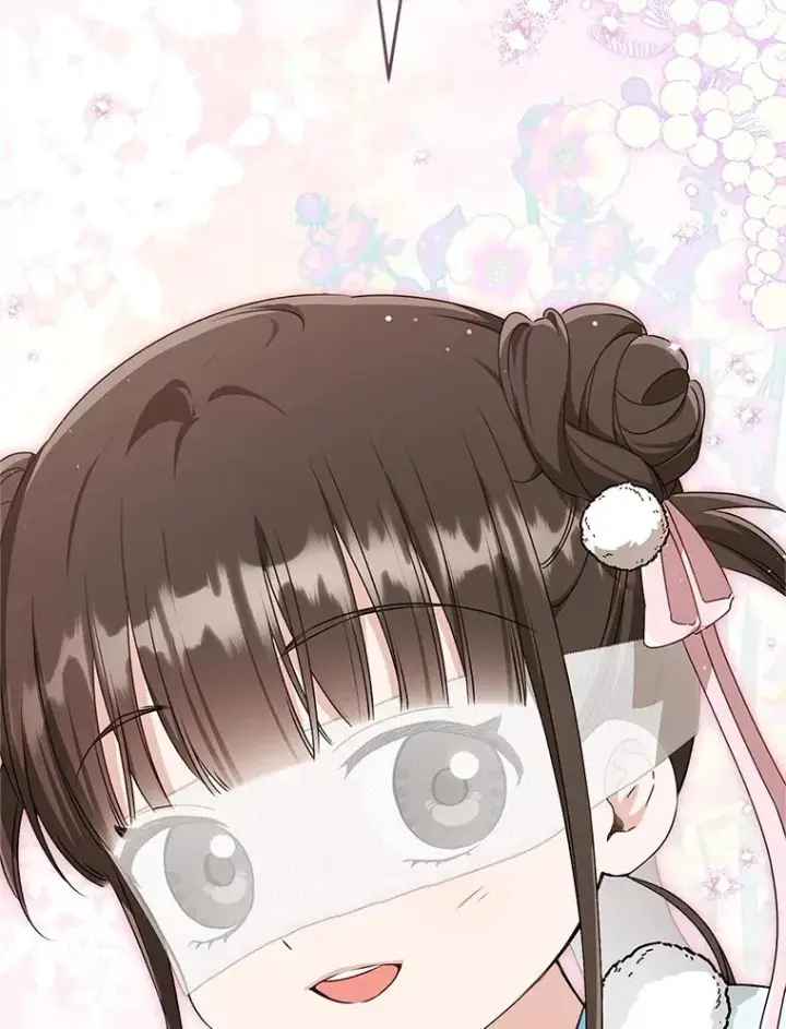 《武林世家的失宠小孙女》71.引诱作战图2