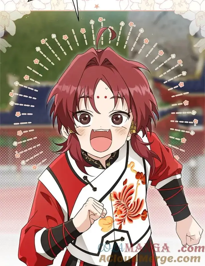 《武林世家的失宠小孙女》75.75图5