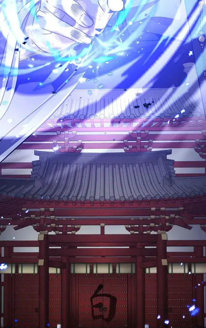 《武林世家绝症公子》[第2话] 努力，就是最好的答案图5