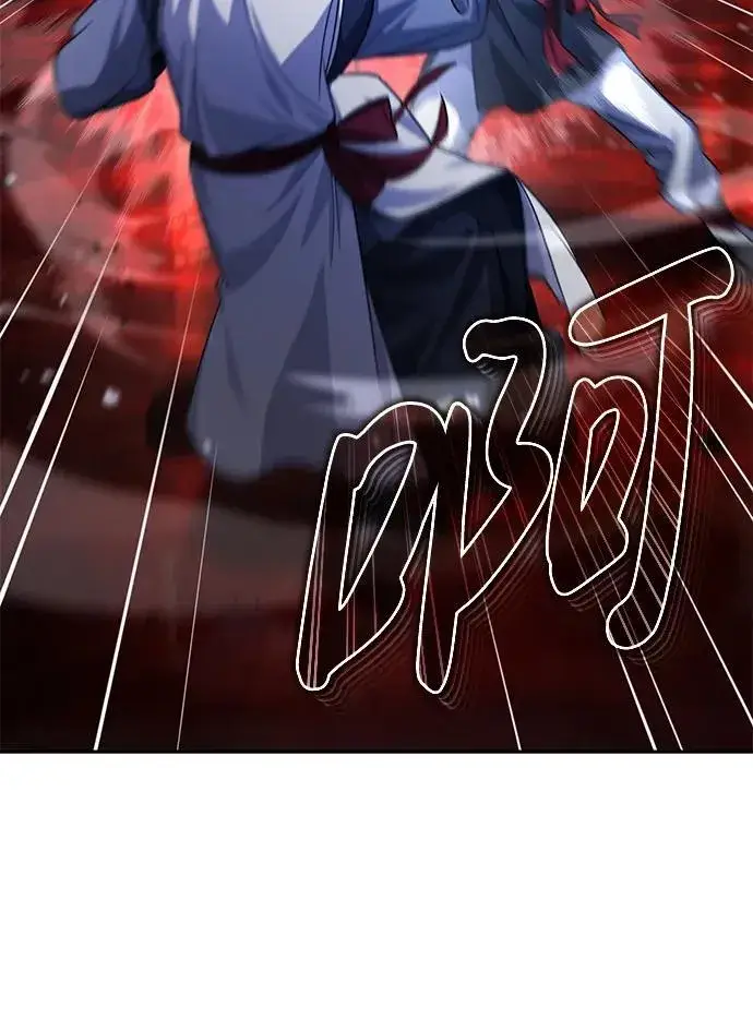 《武林世家绝症公子》[第4话] 抓捕鬼怪图71