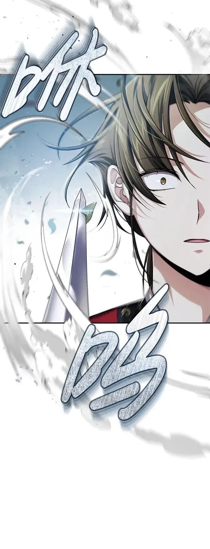 《武林世家绝症公子》[第16话] 无影剑阁的展望图56