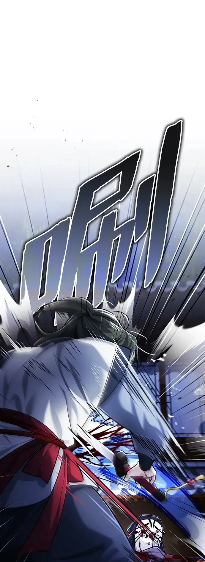 《武林世家绝症公子》[第27话] 死亡是一条寒冷的道路图2