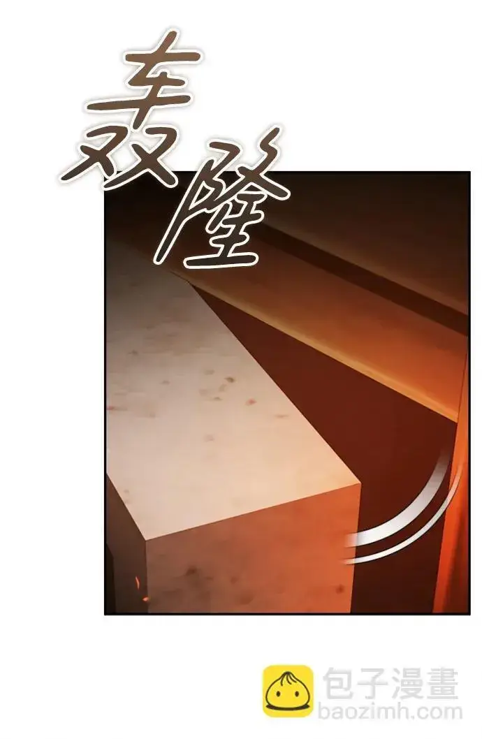 《武林世家绝症公子》[第30话] 把灵魂献给火花的人们图85