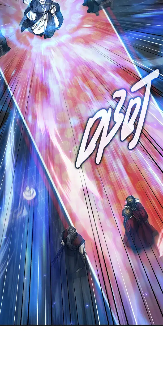 《武林世家绝症公子》[第31话] 被逼入绝境的老鼠图45
