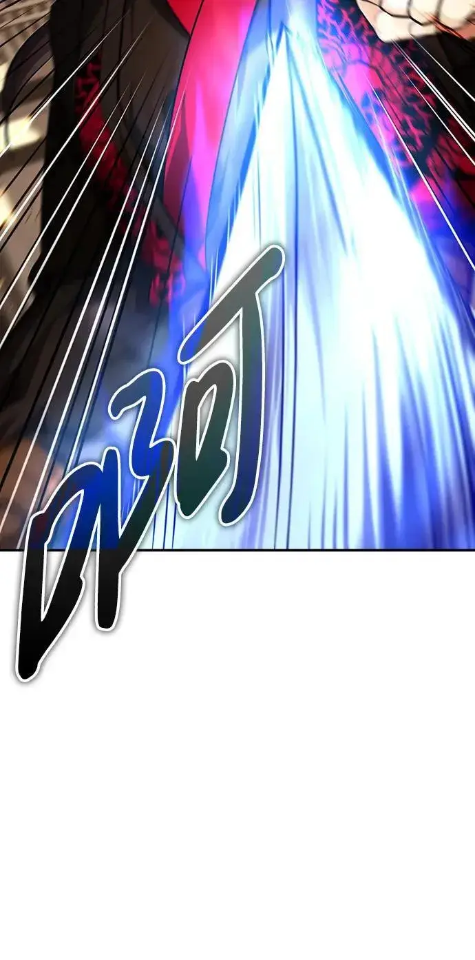 《武林世家绝症公子》[第32话] 不要作出会让自己后悔的选择图21
