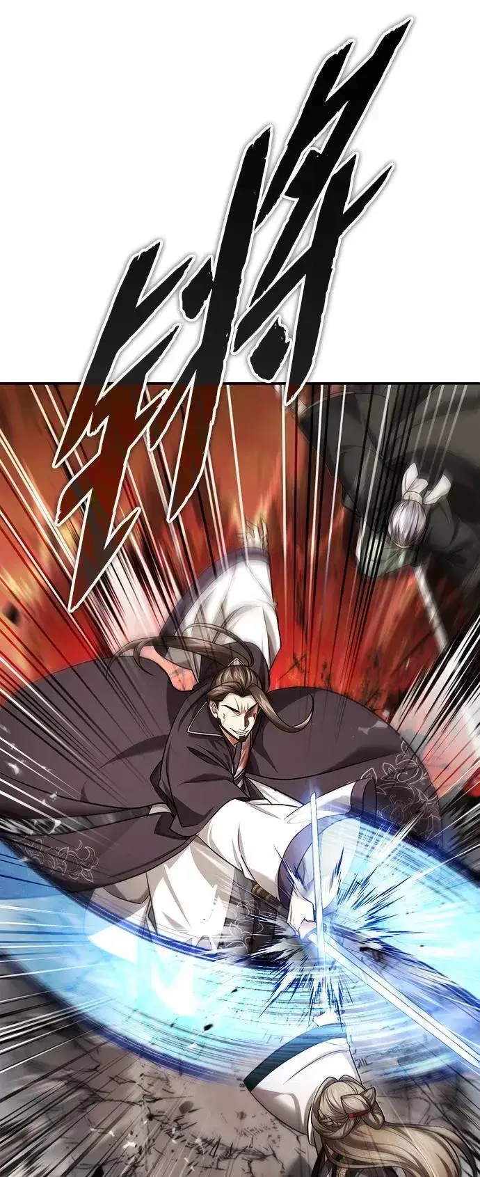 《武林世家绝症公子》[第32话] 不要作出会让自己后悔的选择图45