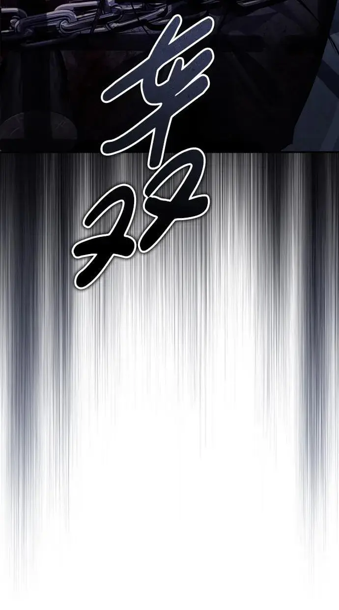《武林世家绝症公子》[第32话] 不要作出会让自己后悔的选择图86
