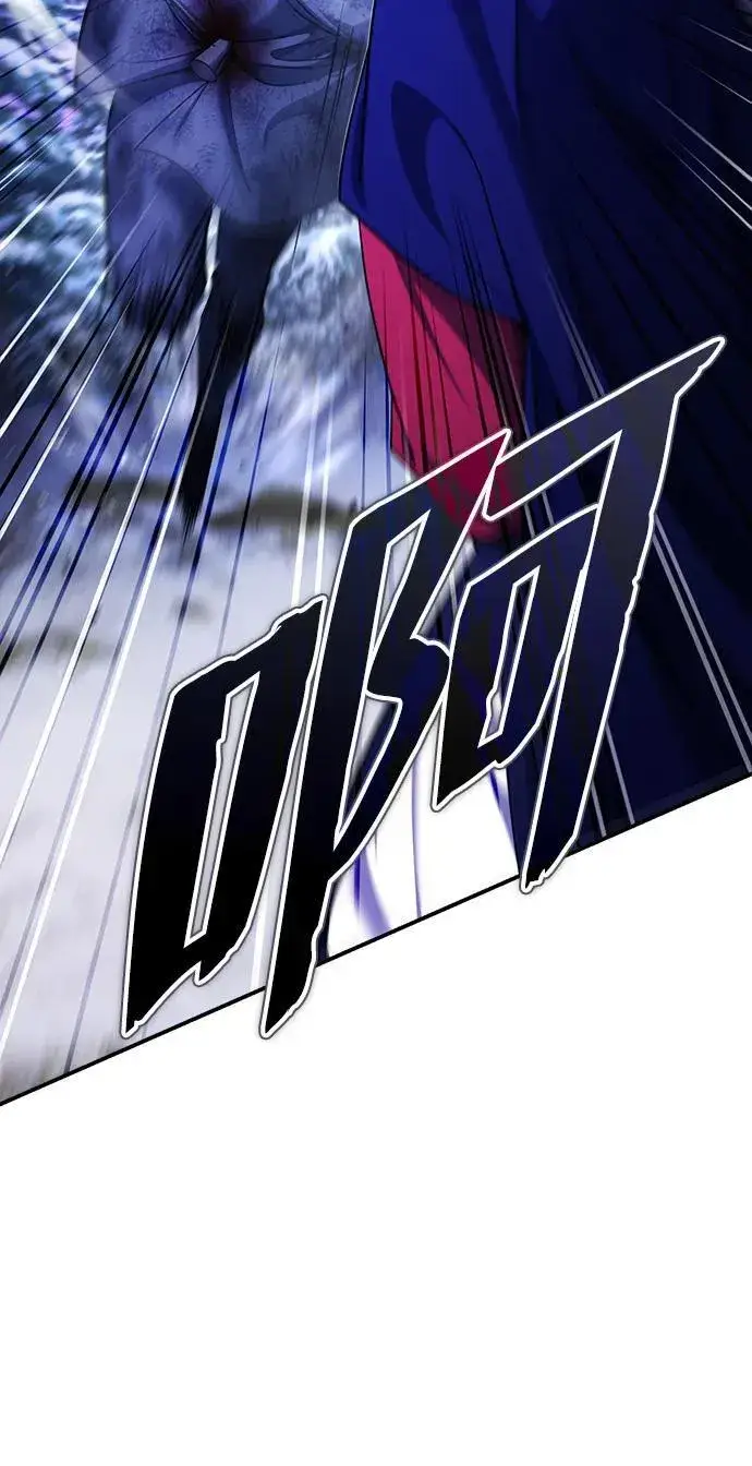 《武林世家绝症公子》[第34话] 解铃还须系铃人(2)图32