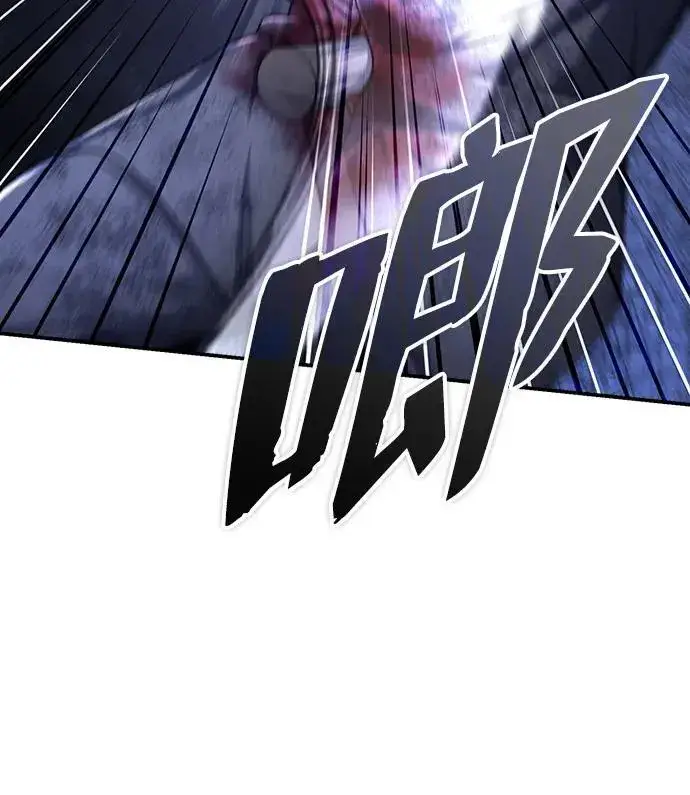 《武林世家绝症公子》[第34话] 解铃还须系铃人(2)图47