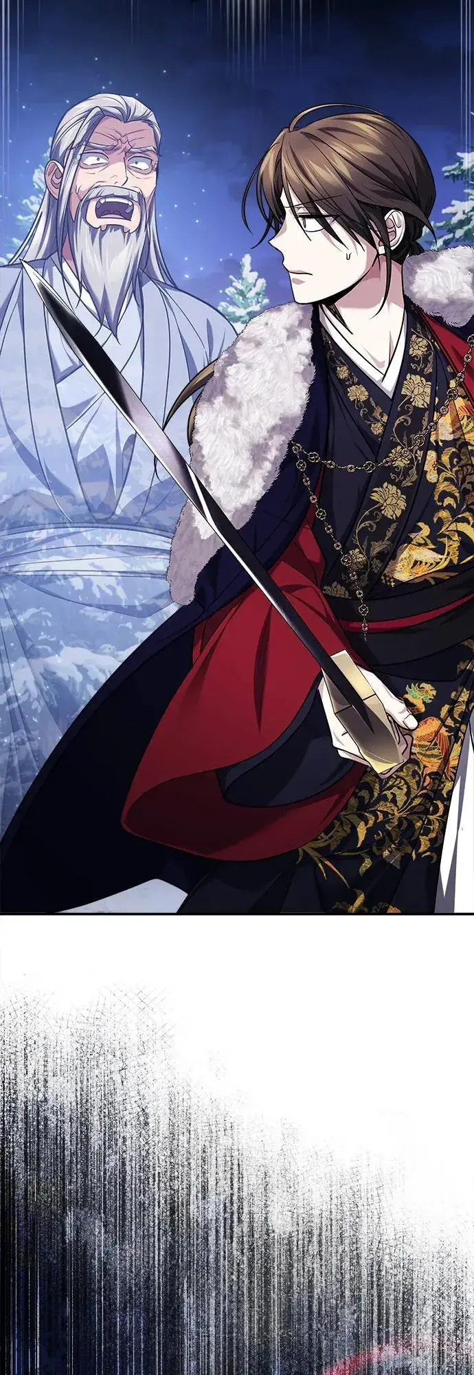 《武林世家绝症公子》[第34话] 解铃还须系铃人(2)图72
