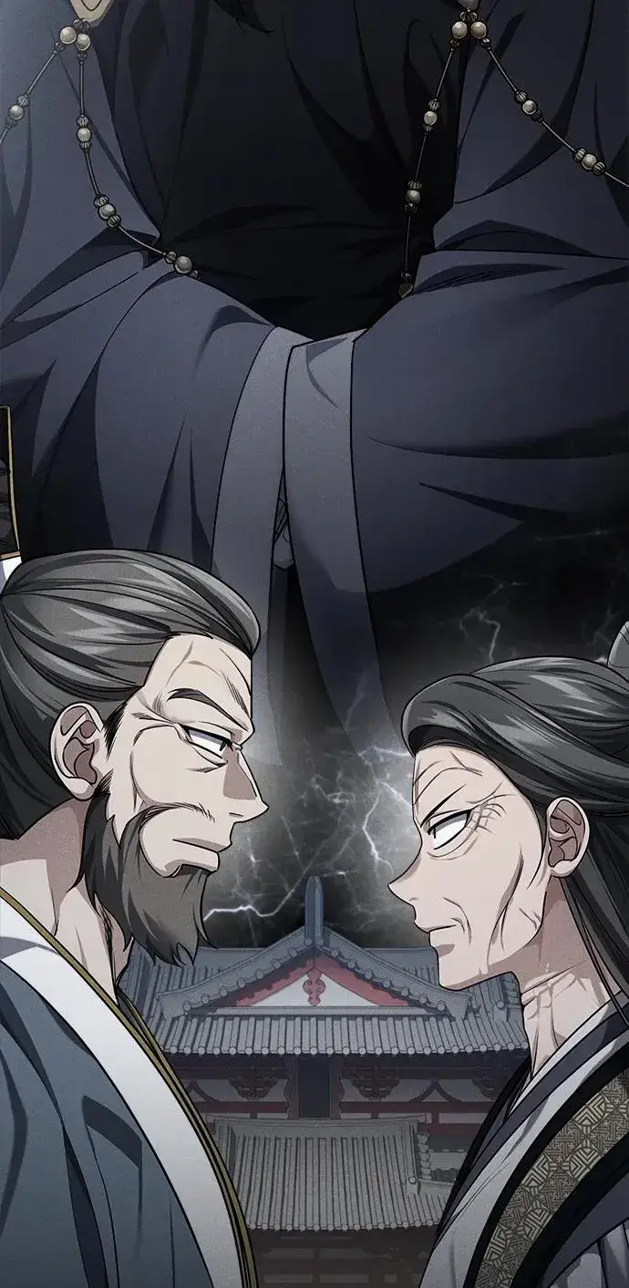 《武林世家绝症公子》[第35话] 拜我为师吧！图5