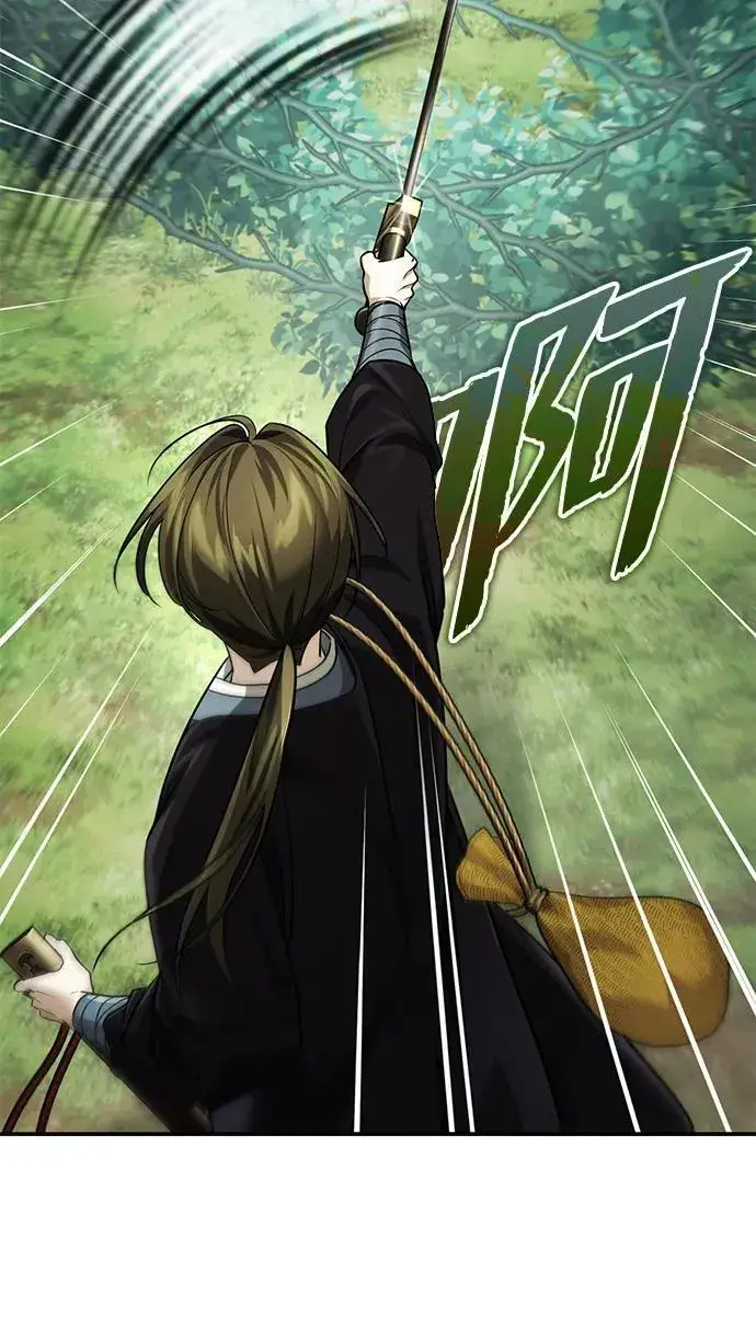 《武林世家绝症公子》[第38话] 三元圣花图33