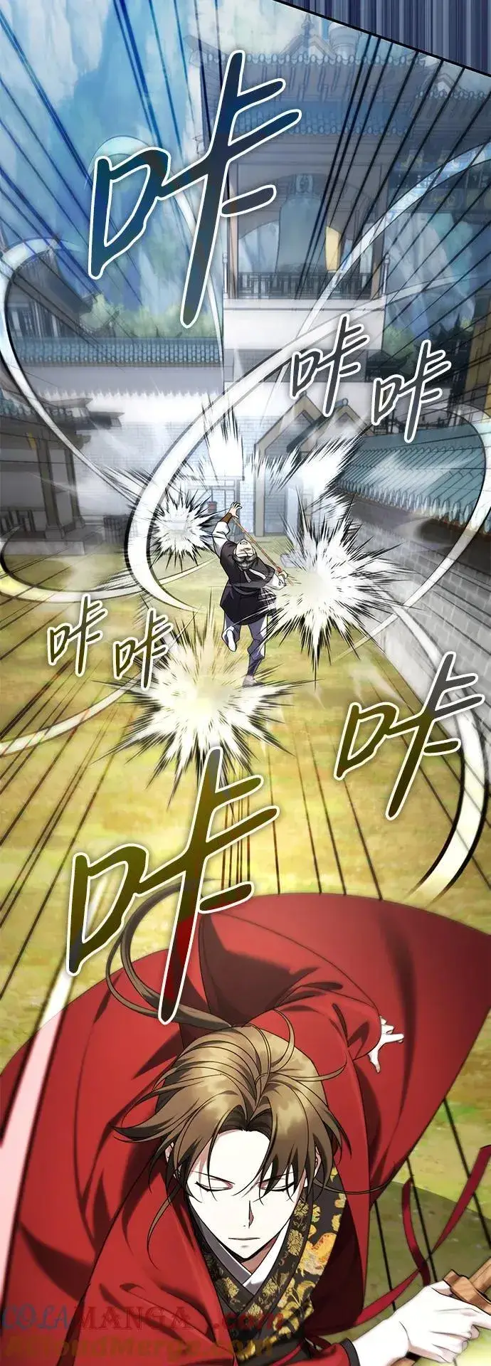 《武林世家绝症公子》[第42话] 希望你死后能得到安息！图13