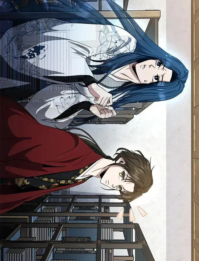 《武林世家绝症公子》[第46话] 那就展示给你看图54