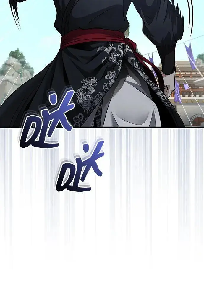 《武林世家绝症公子》[第47话] 如果你想变强图88