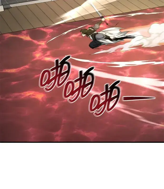 《武林世家绝症公子》[第48话] 白家少年初长成图18